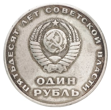 old Russian coins photo