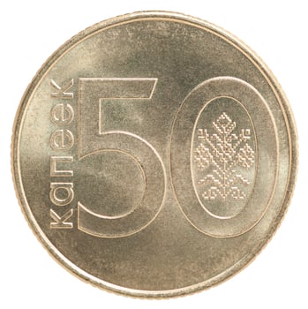 New Belarus coins photo