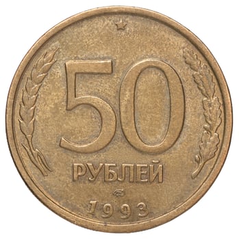 Russian ruble gold coin photo