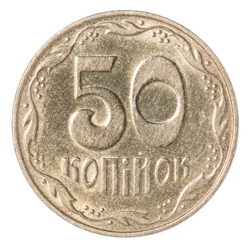 Ukrainian cents coin photo