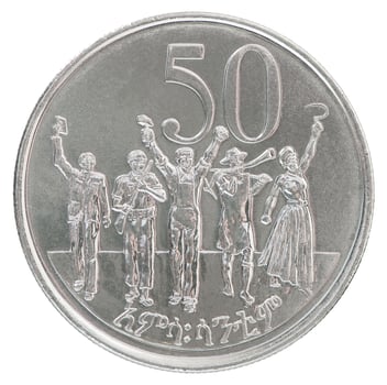 Ethiopian cents silver 50 coin photo