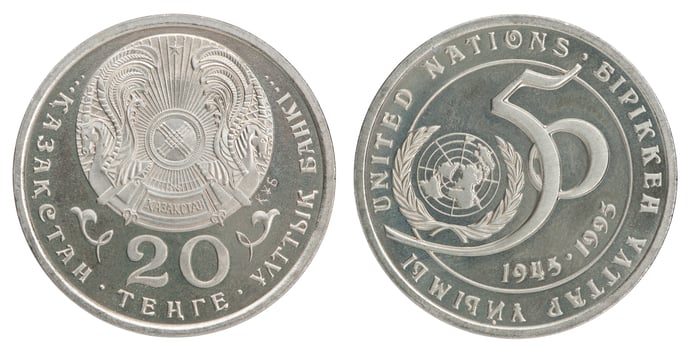 Kazakh coin tenge photo