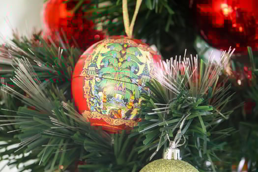 Decorated Christmas tree photo