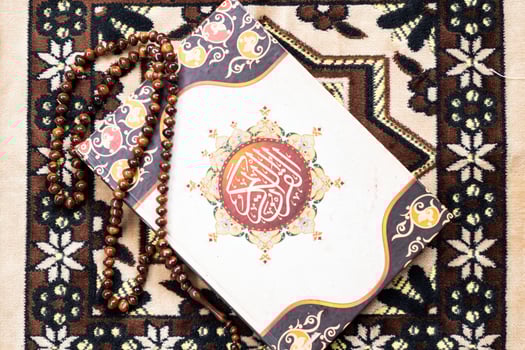 Koran book local language holy prayer for God, Koran - holy book of Islam, Friday month 1445 Fasting Ramadan Islamic religion worship faith, concept - Koran,Indinesia-29.1.2024 photo