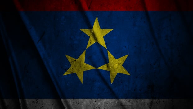 Vojvodina grunge silk flag waving in the wind background illustration, grunge textured flag on silk photo