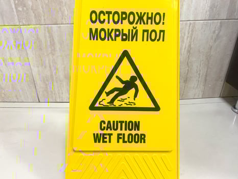 Sign caution wet floor photo