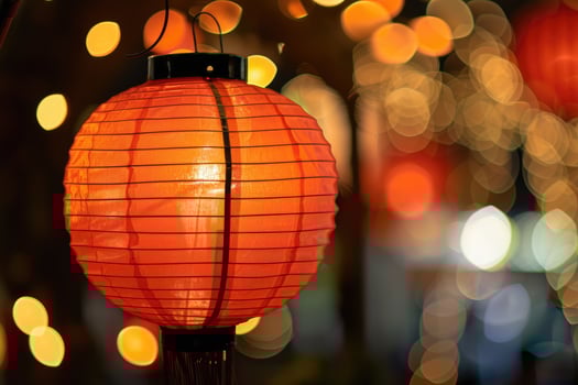 Yuan-Xiao Che, Chinese Lantern Festival. Colorful flashlight red hang delicately, creating a warm glow. Attracting crowds to admire the beautiful display of lights and decorations photo