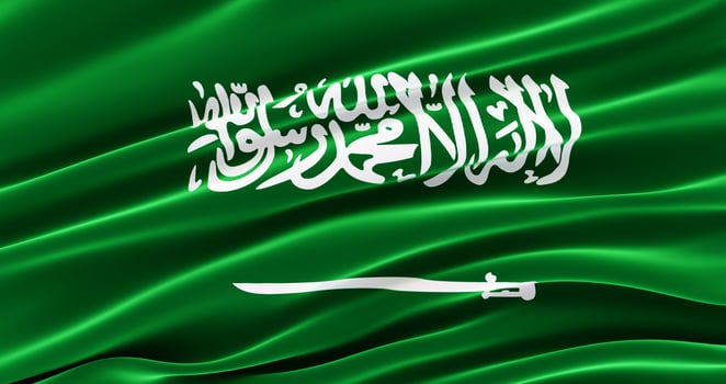 Waving Fabric Flag of saudi arabia, Silk Flag of saudi arabia. photo