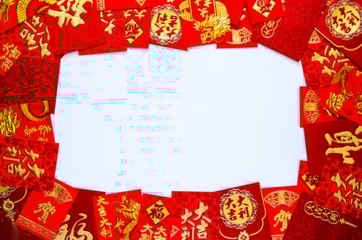 Chinese new year background with red envelope packets or ang bao words mean good luck, great prosperity, wealth, auspicious on empty space white background. photo