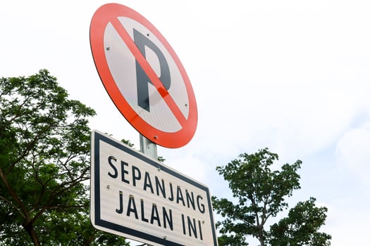 Bakauheni, January 17, 2025, No parking sign along this road with white sky photo