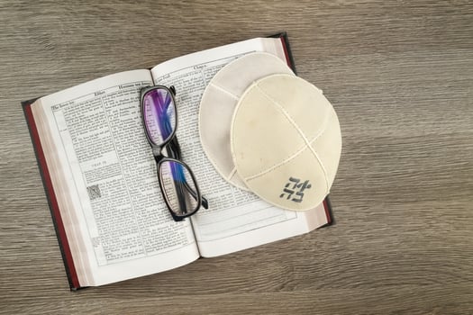 Pesah celebration jewish Passover holiday matza holiday torah photo