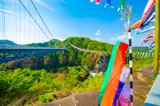 Carp streamers at Ryujin big bridge in Ibaraki daytime sunny photo