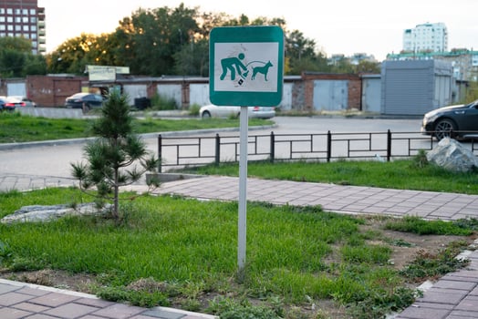 Information plate dog walking is prohibited photo