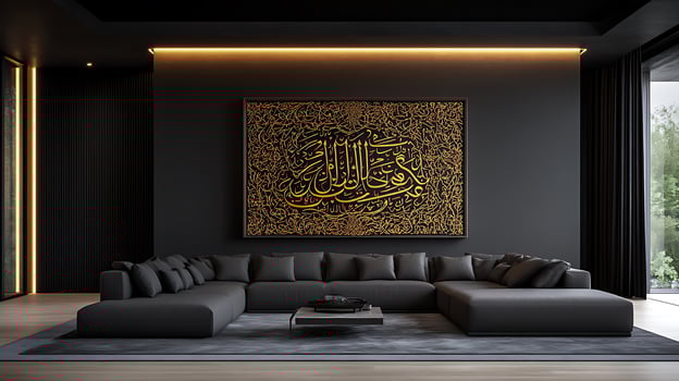 A modern living room with a large gold framed painting photo