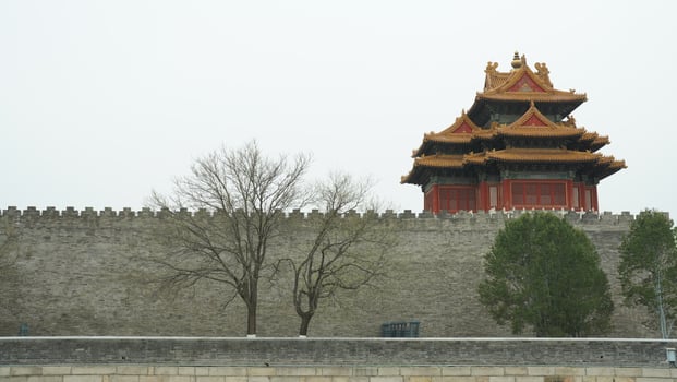The Forbidden City corner photo