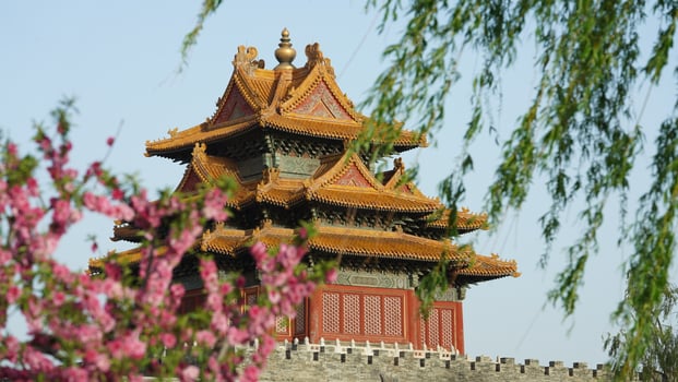 The impiral palace photo