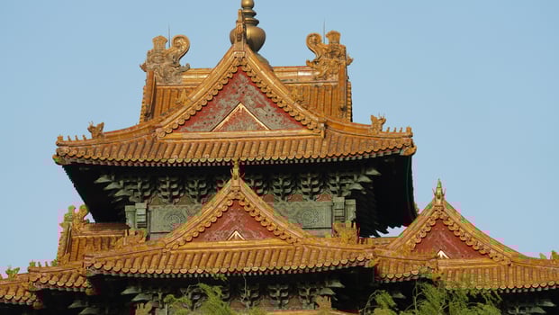 The impiral palace with the golden roof photo