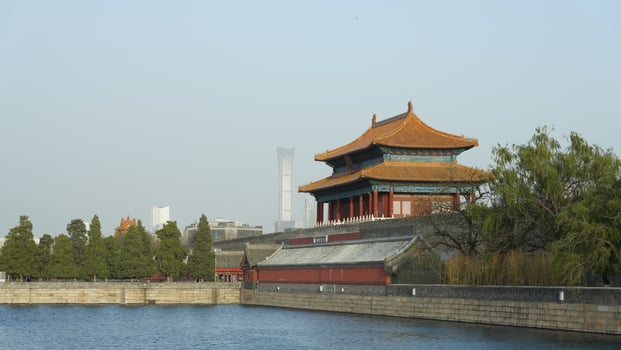 The Forbidden city the rear door photo