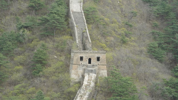 The watching tower view photo