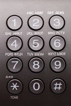 Close up of a fax machine in an office photo