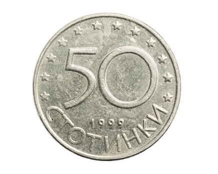 50 bulgarian stotinki coin on a white isolated photo