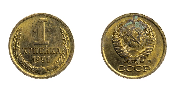 Russia one kopeck coin on white isolated background photo