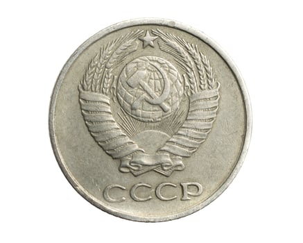 Russia ten kopeks coin photo