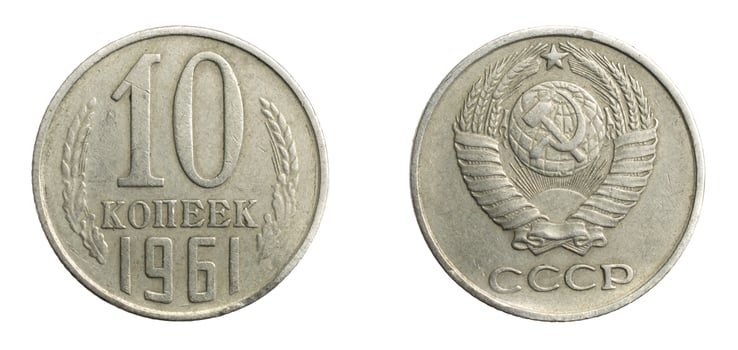 Russia ten kopeks coin on a white isolated background. photo