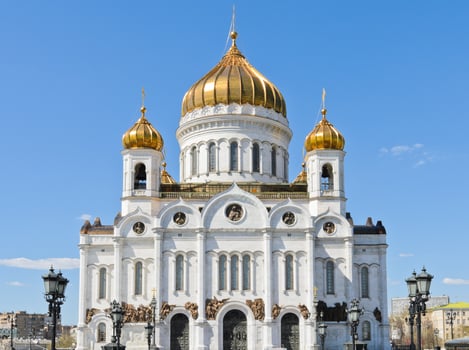 Cathedral of Christ Saviour in Moscow Russia photo