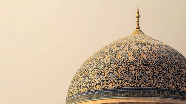 A close up of a dome with intricate designs photo