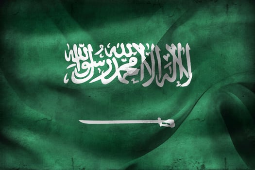 Vintage look 3D-Illustration of a Saudi Arabia flag - realistic waving fabric flag photo