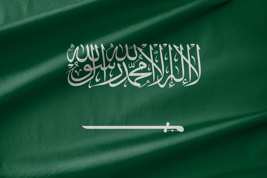 Saudi Arabia National Flag Waving in the Wind photo