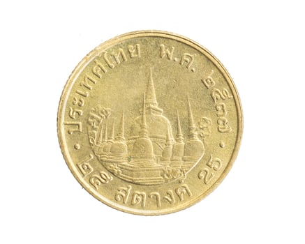 Thailand twenty five baht coin on white isolated background photo
