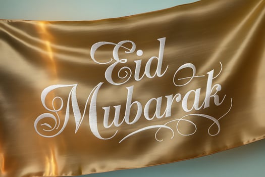 Elegant Gold Eid Mubarak Banner for Festive Celebrations photo