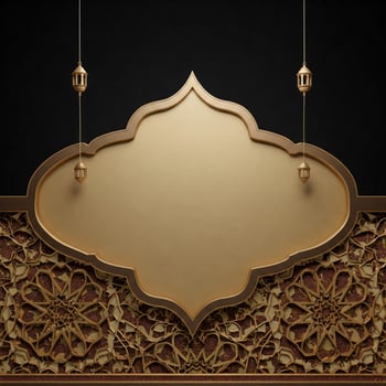 Gold Islamic Panel with Hanging Lanterns photo