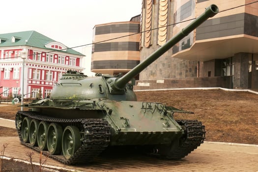 Vintage Tank Monument in City Center photo