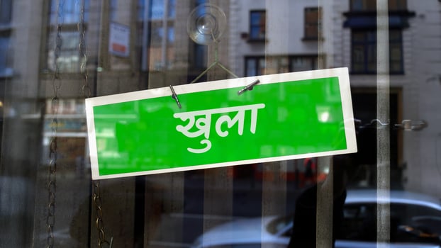 open sign in Hindi photo