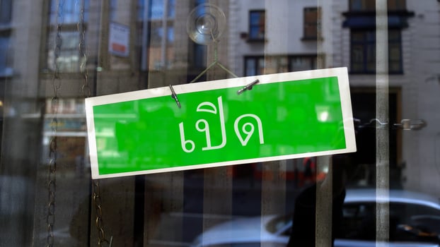 open sign in Thai photo