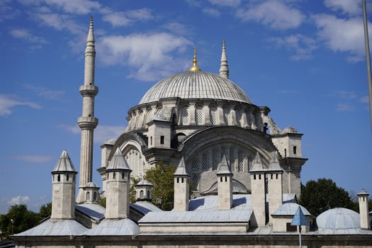 Nuruosmaniye Mosque in Istanbul City Turkiye photo
