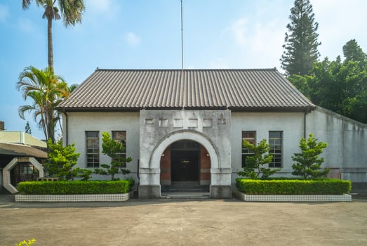 Main gate of Chiayi Old Prison, a former prison in Chiayi City, Taiwan photo