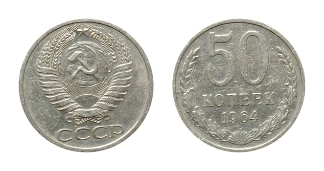 Fifty Kopecks 1964, Coin from Soviet Union, the coin shows coat of arms of the Soviet Union and Value and date within wheat sprigs, It's made of Nickel brass photo
