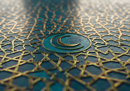 Detailed decorative geometric pattern background photo