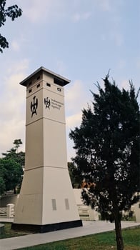 Clock Tower Against Blue Sky photo