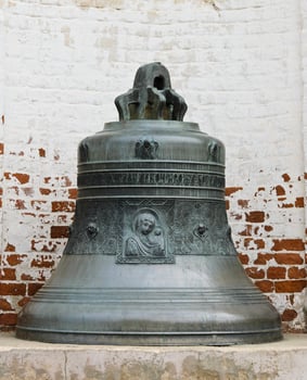 Ancient bell in Goritsky Monastery of Dormition, Pereslavl-Zalessky, Russia photo