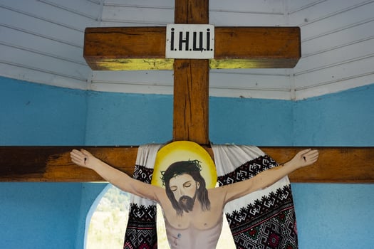 Chapel interior in Teresva, Transcarpathia features a crucifix and traditional decor photo