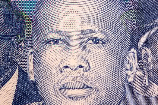 Letsie III a closeup portrait from Lesotho loti photo