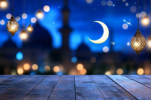 Night Festive Ramadan Cityscape photo