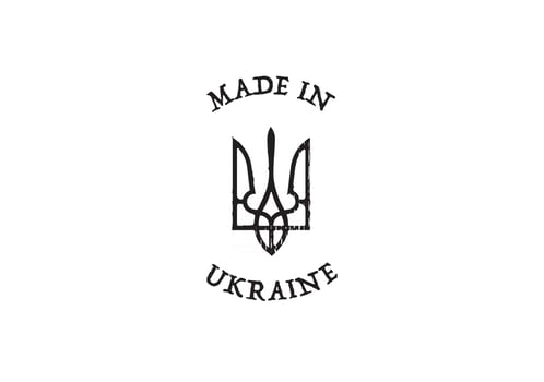 Stylized vector of Ukrainian coat of arms on white background. A stamp with national heraldics and Made In Ukraine text.