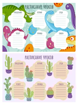 Weekly lesson planner with dinosaurs and cacti vector