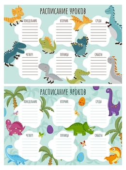 School Timetable. Weekly schedule vector template for school students.